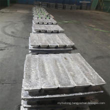 High Purity 99.9% Lead Ingot Casting